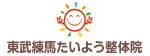 ロゴ